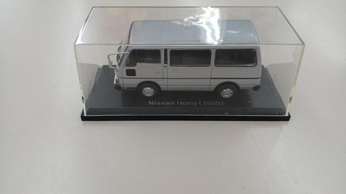 Collezione auto giapponesi - auto,