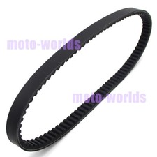 NEW Drive belt for Yamaha