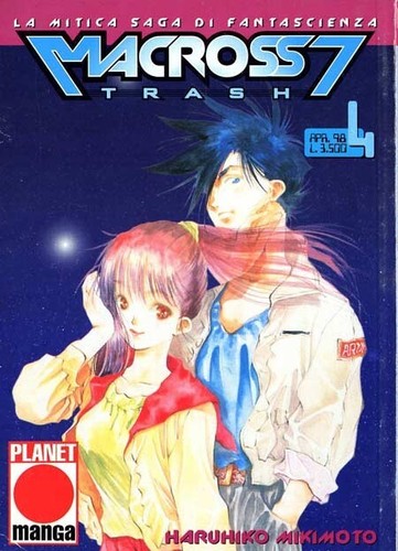 Macross trash numero - trash, 4