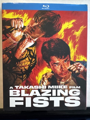 Blazing fists - blazing,