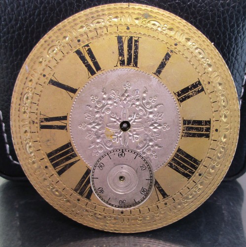 Ancien gros mouvement - gros,