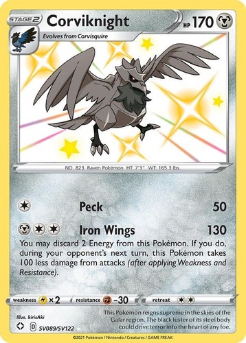 Corviknight sv089 sv122 - corviknight,