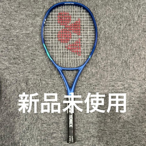 Set tennis yonex zone junior - set, e