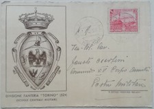 CARTOLINA DIVISIONE FANTERIA