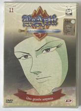 Re Artu’. King Arthur. Una Grande Sorpresa Vol. 11 Episodi 41/44 - SIGILLATO,DVD