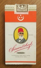 Pacchetto vuoto sigarette