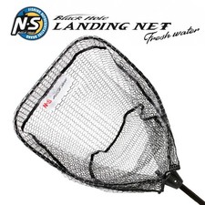 NS BLACK HOLE rete di