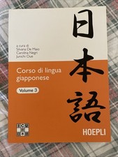 Corso di lingua giapponese