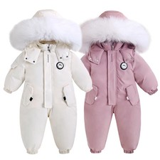 Tuta da sci invernale bambino