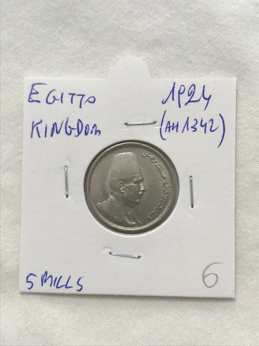 Egypt egitto milliemes - 5,