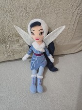 DISNEY STORE - BAMBOLA PELUCHE