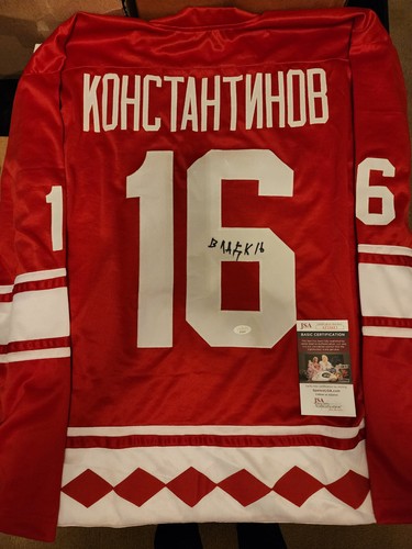 Maglia vladimir konstantinov - maglia,