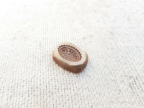 Vintage originale islamico - vintage,