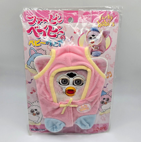 Costume pigiama vintage y2k - pigiama,