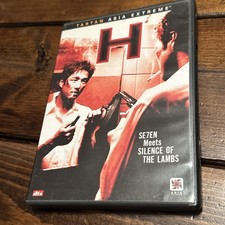 H - DVD - Multiple Formats