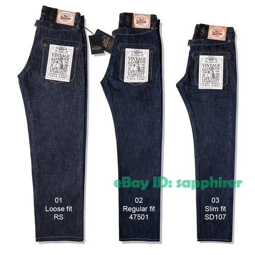 Pantaloni denim grezzi - , selvage