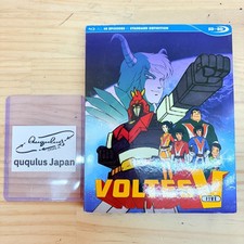 Voltes V Blu-ray w/ Slipcover