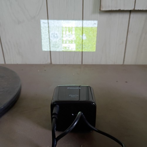 Philips projection picopix - philips,