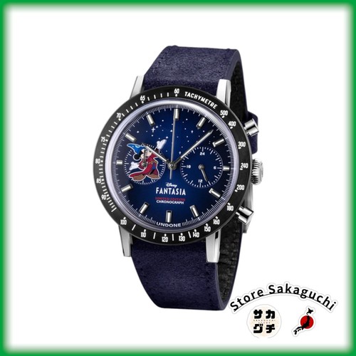 Undone orologio disney - orologio,