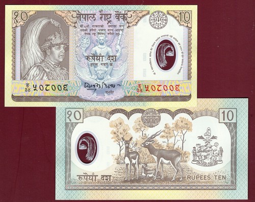 Nepal rupees nd - 10, 45
