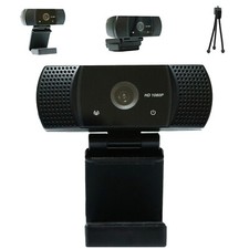 HD 1080P Webcam w/ USB
