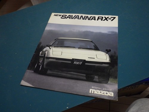 Mazda savanna depliant - savanna, rx-7