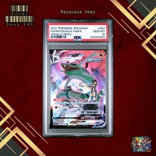 🇯🇵 RAYQUAZA VMAX PSA 10