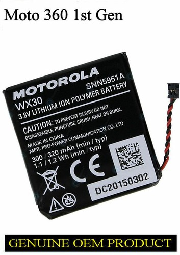 Batteria ricambio originale - batteria,
