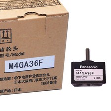 Riduttore scatola ingranaggi