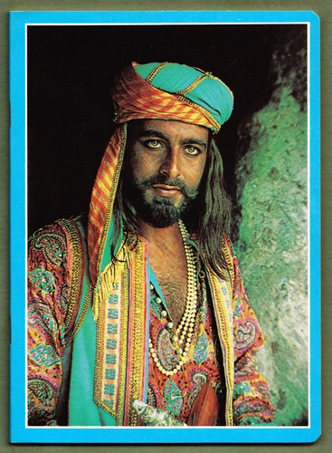 Quaderno pigna sandokan kabir - quaderno, sandokan_kabir