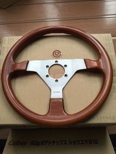 MOMO Veloce Steering Wheel