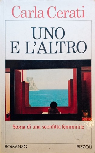 Uno altro storia - e, una