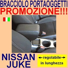 NISSAN JUKE 2010-2019 -