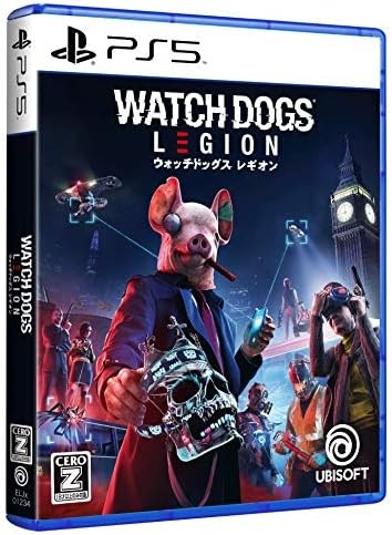 Videogioco ps5 - videogioco,