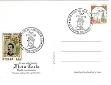 Italia 1994 TORRE DEL LAGO GIACOMO PUCCINI FESTIVAL PUCCINIANO ANNULLO CARTOLINA
