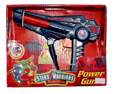 Power gun pistola dei - power,