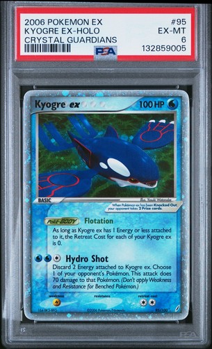 Kyogre 100 crystal - kyogre, 95/100