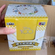 IN STOCK CardFun card fun