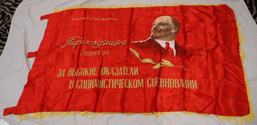 Bandiera sovietica urss - bandiera,