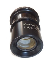 Obbiettivo Lomo micro planare 1:4,5 f=100 microscopia