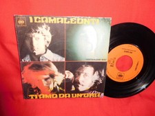 I CAMALEONTI  Ti amo da un'ora