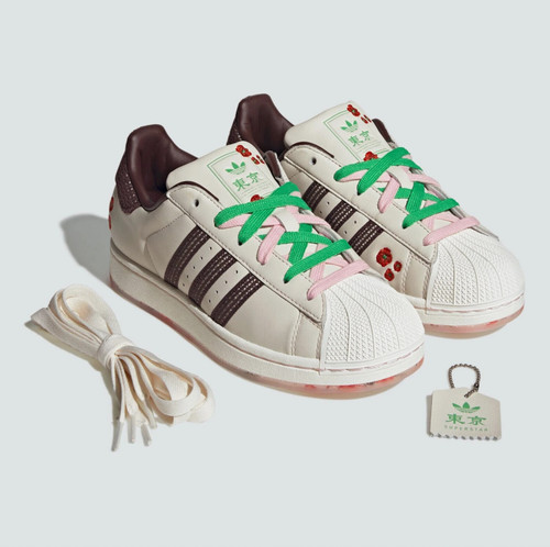 Nuove adidas originals - nuove,