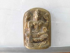 Vecchio Vintage IN Ottone Raro