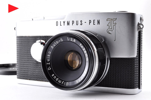 Olympus pen 35mm half frame - pen, f