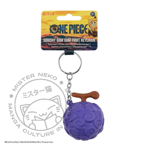 Portachiavi one piece gum - one,