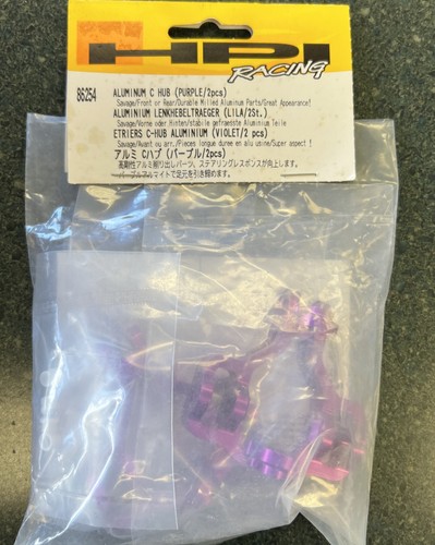 Vintage hpi 86254 alluminio - vintage,