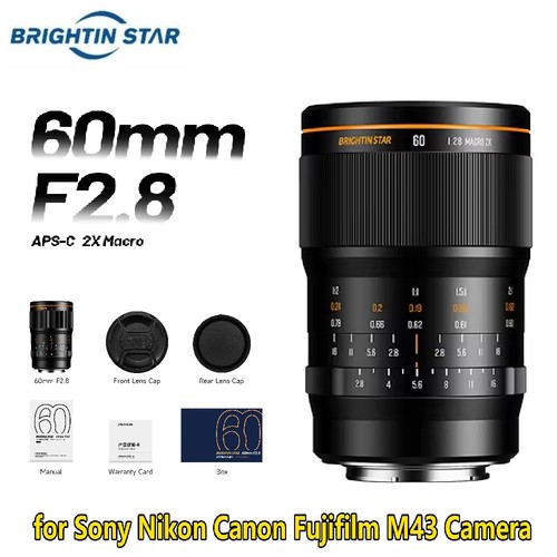 Brightin star 8 2x - brightin,
