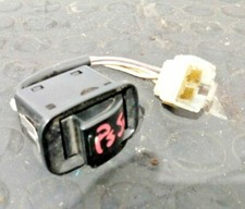 RICAMBI USATI, PULSANTE