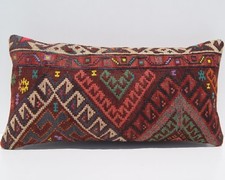 CUSCINO KILIM CURDO 24"x12"