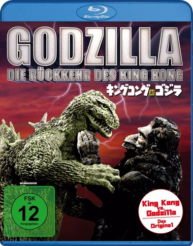 Godzilla die rückkehr - die,